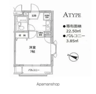 パレドール豊玉中【3階】の間取り