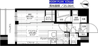東京都中野区本町2丁目【マンション】の間取り