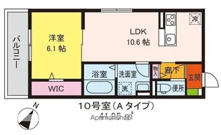 グラン上和白【3階】の間取り