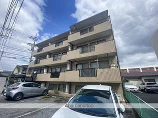 メゾン下田の画像