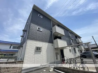 セジュール夢の画像