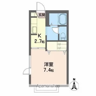 メゾン・シーガル【205号室】の間取り