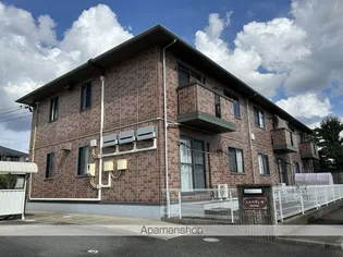 エスペランサの画像