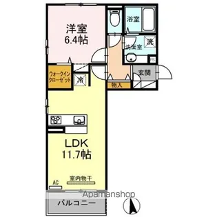 アルモニー B棟【2階】の間取り