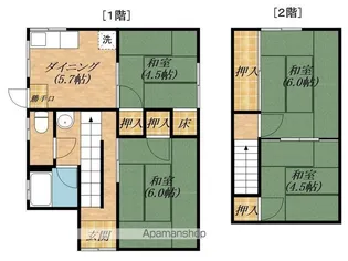 滋賀県湖南市岩根【一戸建】の間取り