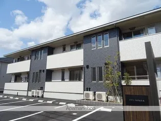 メゾン ルチルス Aの画像