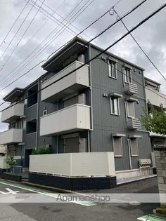 エスカレーズの画像
