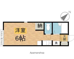 ヒルサイド元横山【1階】の間取り
