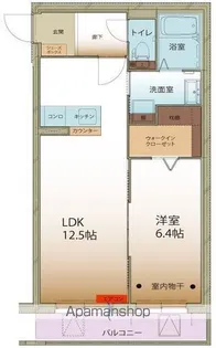 フリーガーデン【301号室】の間取り