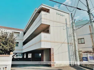 ハーモニーの画像