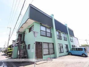 砂川アパートの画像