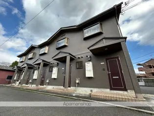 サンセールの画像