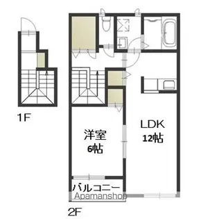 オリーブハウス A【2階】の間取り