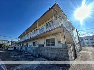 高田マンションの画像