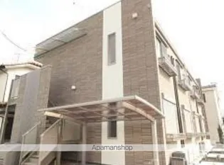 サン ルビーの画像