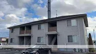 FLAT CIMA Cの画像