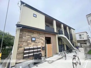 MELDIA岩槻Ⅵの画像