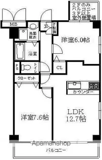 ウインドヒル鎌ヶ谷【5階】の間取り