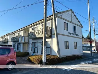 フレグランスTOGETHERの画像