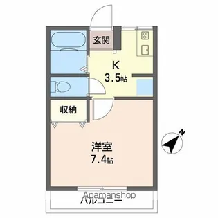 ファミール石芝【2階】の間取り