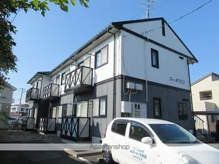 コーポ川口の画像