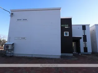 ECOA明徳町Iの画像