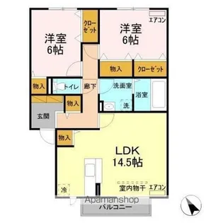 フェニーチェ A【2階】の間取り