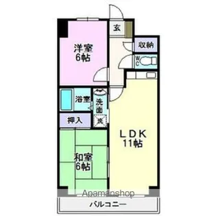 はやしビジデンス【5階】の間取り