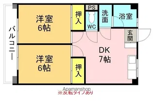 リアライズ岐南Ⅰ【4階】の間取り