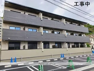 ヒカルサ静岡春日町の画像
