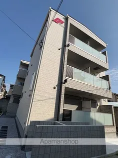 センショウトラストⅡの画像