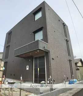 MARRONの画像