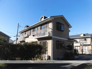 グランシャリオの画像