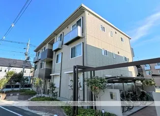 埼玉県三郷市中央5丁目【アパート】の外観