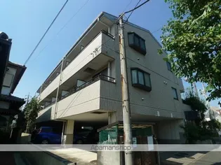 八柱ヴィレッジの画像