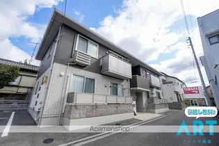 パシートの画像