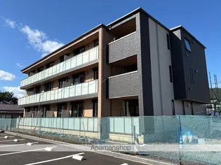 SERDINA万世町の画像