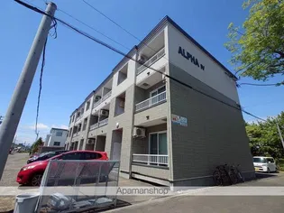 ALPHAⅣの画像
