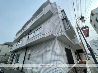 DRホームズ荻窪の画像