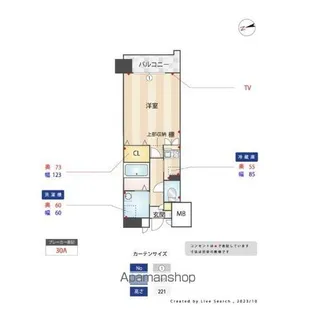 サムティ筥崎宮前【4階】の間取り