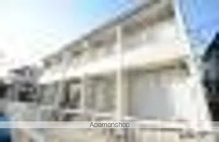 初石パークの画像