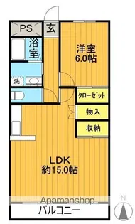 レジデンス名倉【5階】の間取り