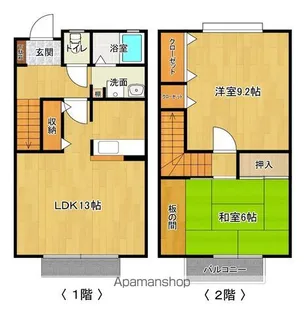 グランメゾンSK−V【103号室】の間取り