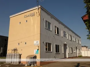 CLASSEの画像