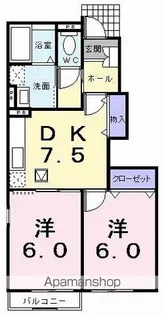 ヴェルタウンD【1階】の間取り