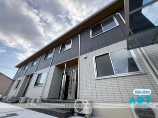 ルミクレアコートの画像