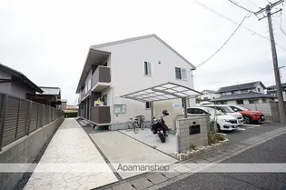 THE RUMAH NAKAYAの画像