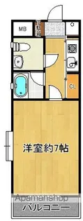 パルム高取【2階】の間取り