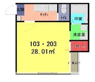 一刻館【2階】の間取り