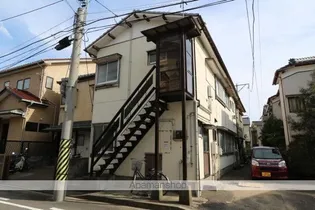 塚田アパートの画像